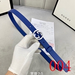 コピーブランドグッチ特価ベルト